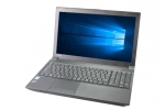 【即納パソコン】dynabook Satellite B554/M　※テンキー付(36701)　中古ノートパソコン、Dynabook（東芝）、Windows10、4世代