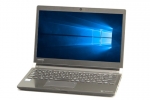 【即納パソコン】dynabook R73/D(SSD新品)(39925)　中古ノートパソコン、Dynabook（東芝）、Windows10、6世代