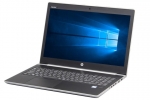【即納パソコン】ProBook 450 G5 　※テンキー付(40725)　中古ノートパソコン、Windows10、テンキー付き