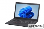 【即納パソコン】ThinkPad L580 (Win11pro64)(SSD新品)　※テンキー付(41587)　中古ノートパソコン、Windows11
