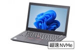 【即納パソコン】ThinkPad X280 (Win11pro64)(SSD新品)(41968)　中古ノートパソコン、20,000円～29,999円