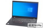 【即納パソコン】ThinkPad L15 Gen1(SSD新品)　※テンキー付(42114)　中古ノートパソコン、10世代