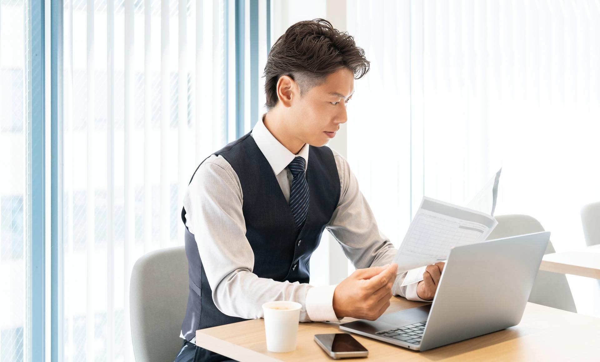 事前の準備イメージ