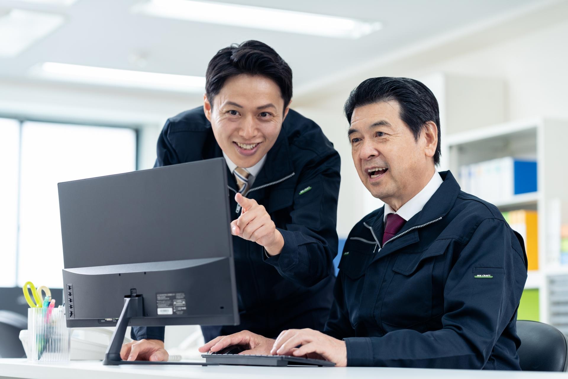 すぐに使えるイメージ