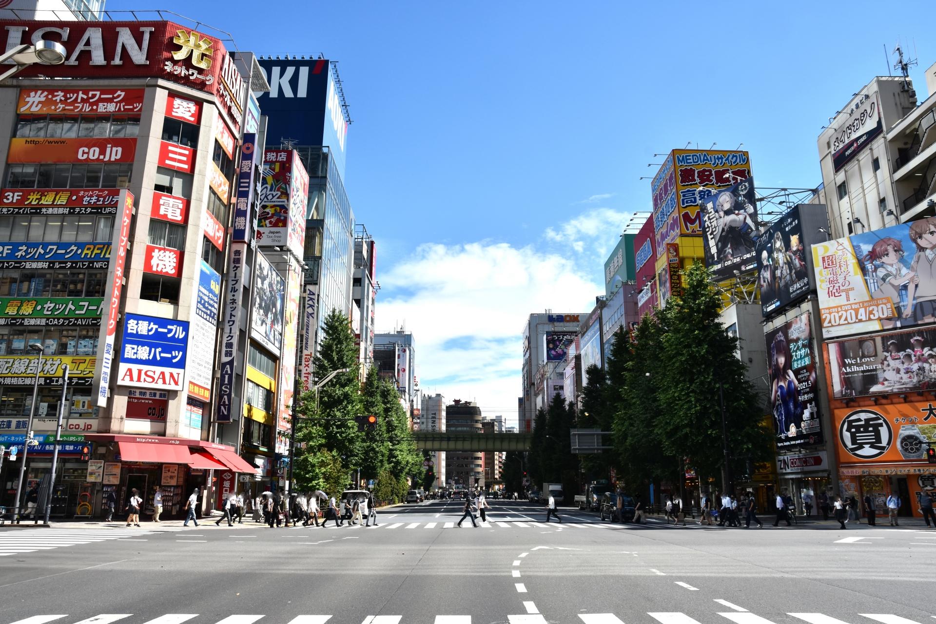 家電量販店サイトのイメージ