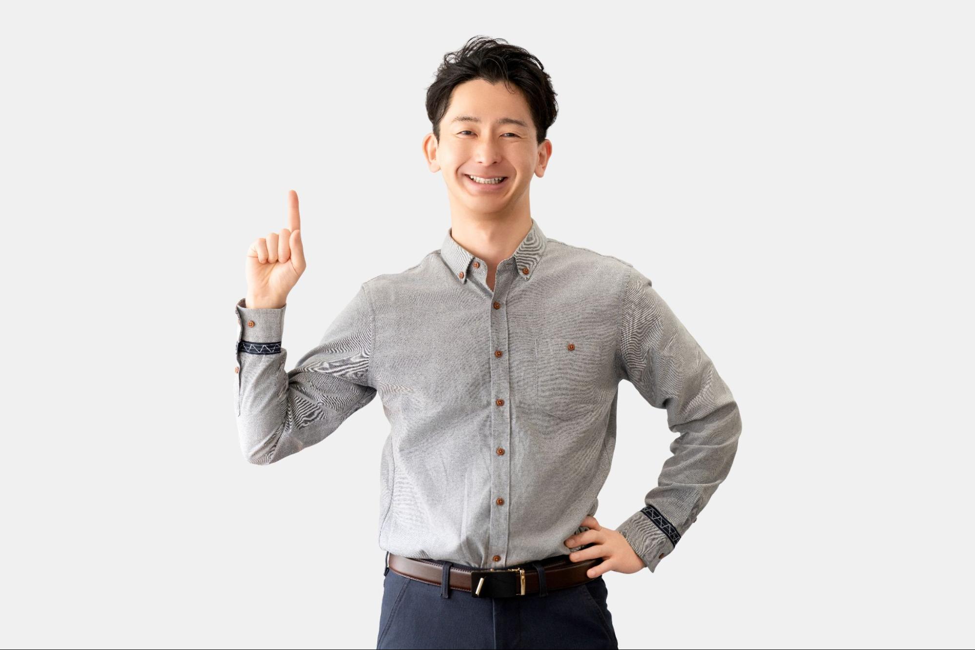 品質の基準