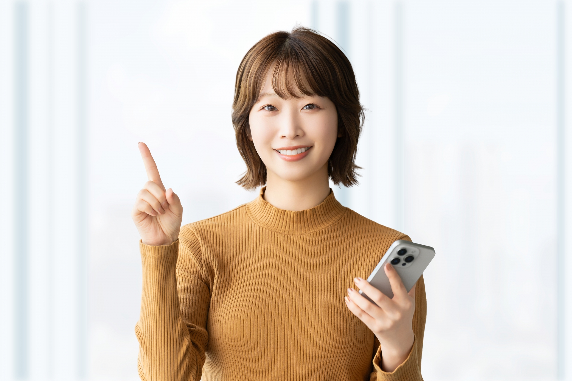 メリットと注意点