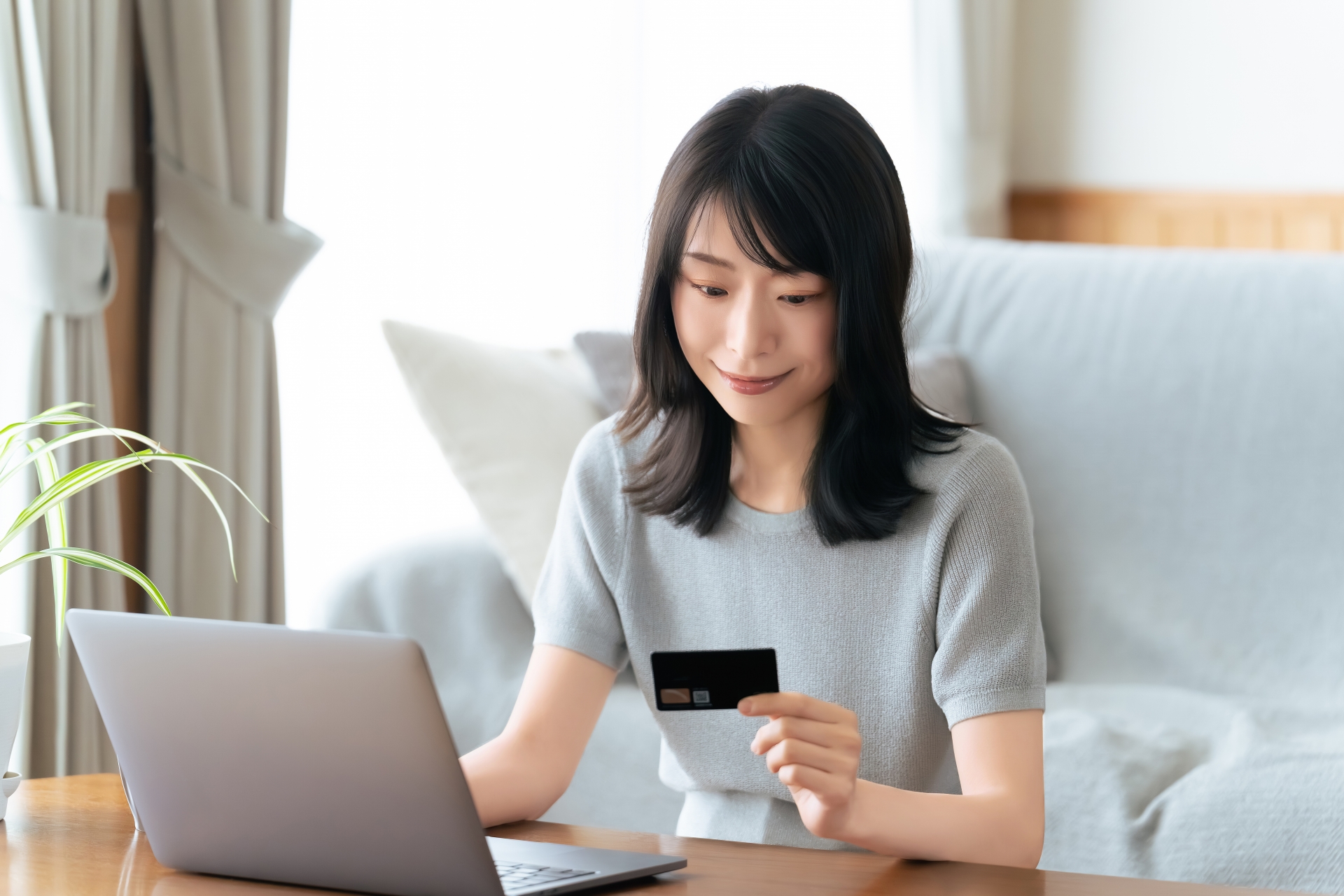 分割購入の場合