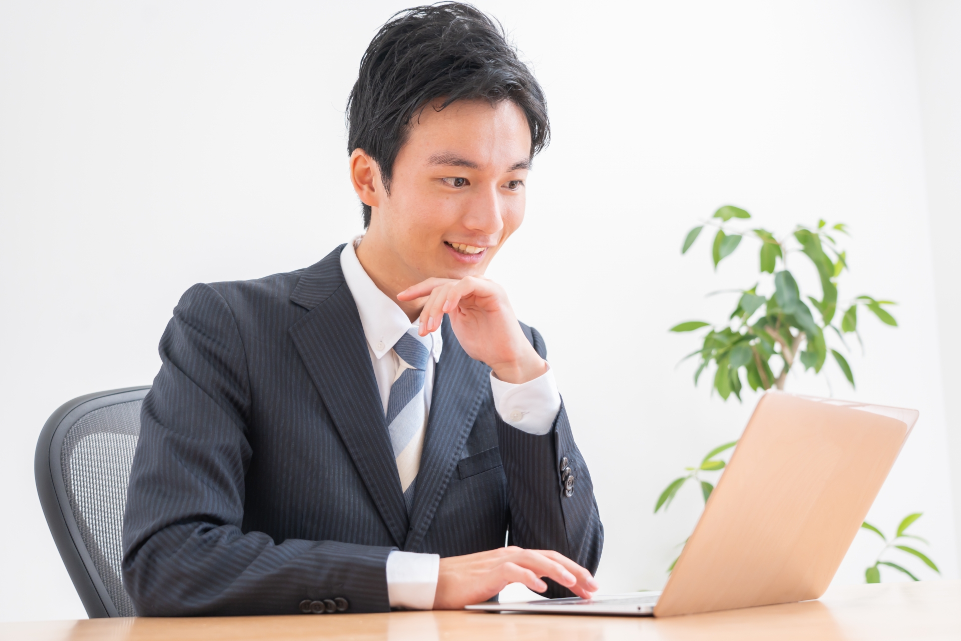 30万円以上の処理