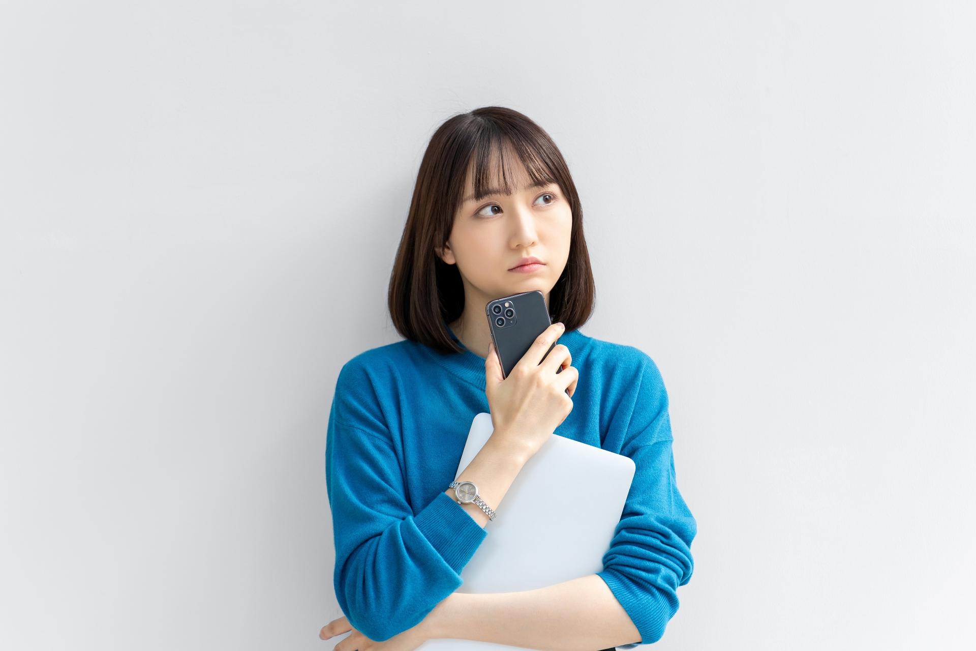 注意が必要なパソコン