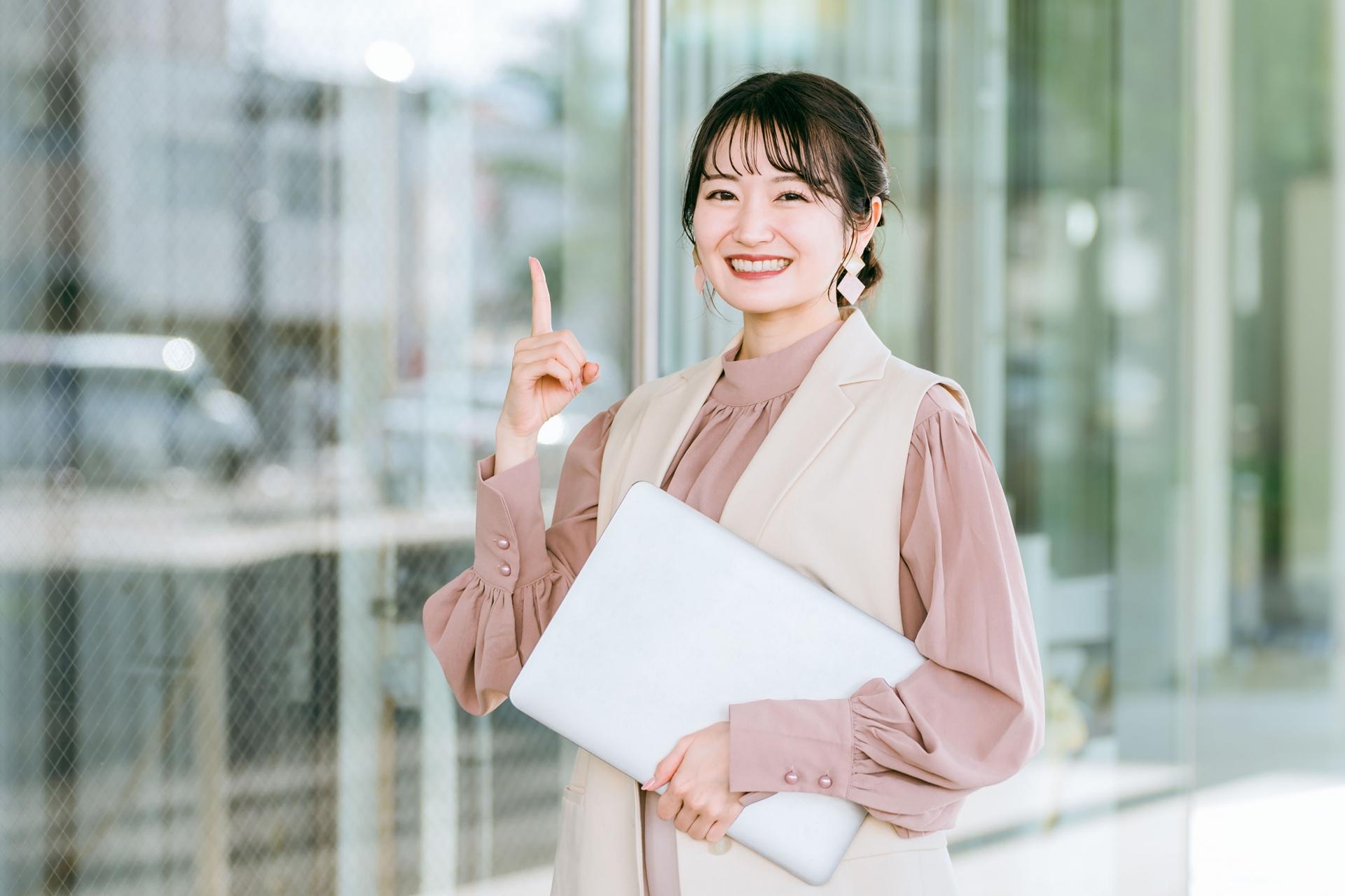 ビジネスと一般向けの違い