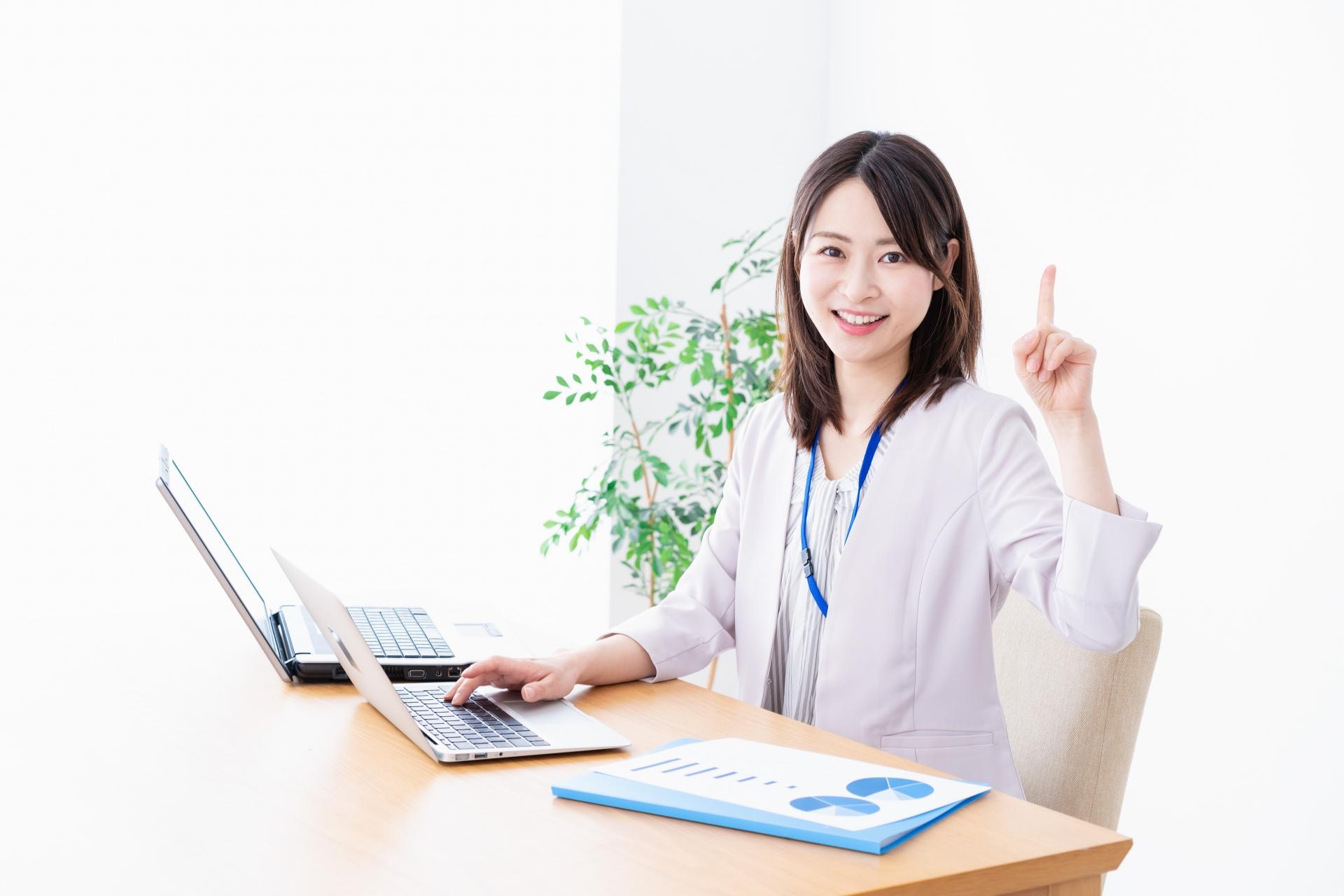 Microsoft 365 有料版