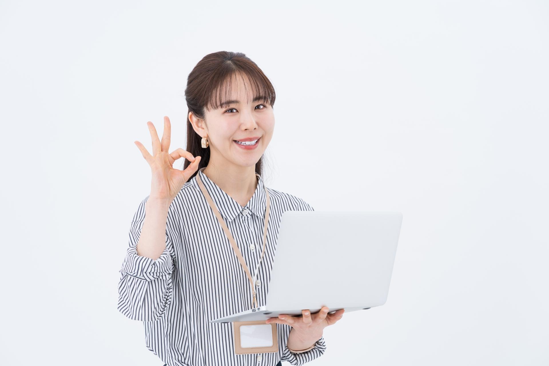 無料版がおすすめな方