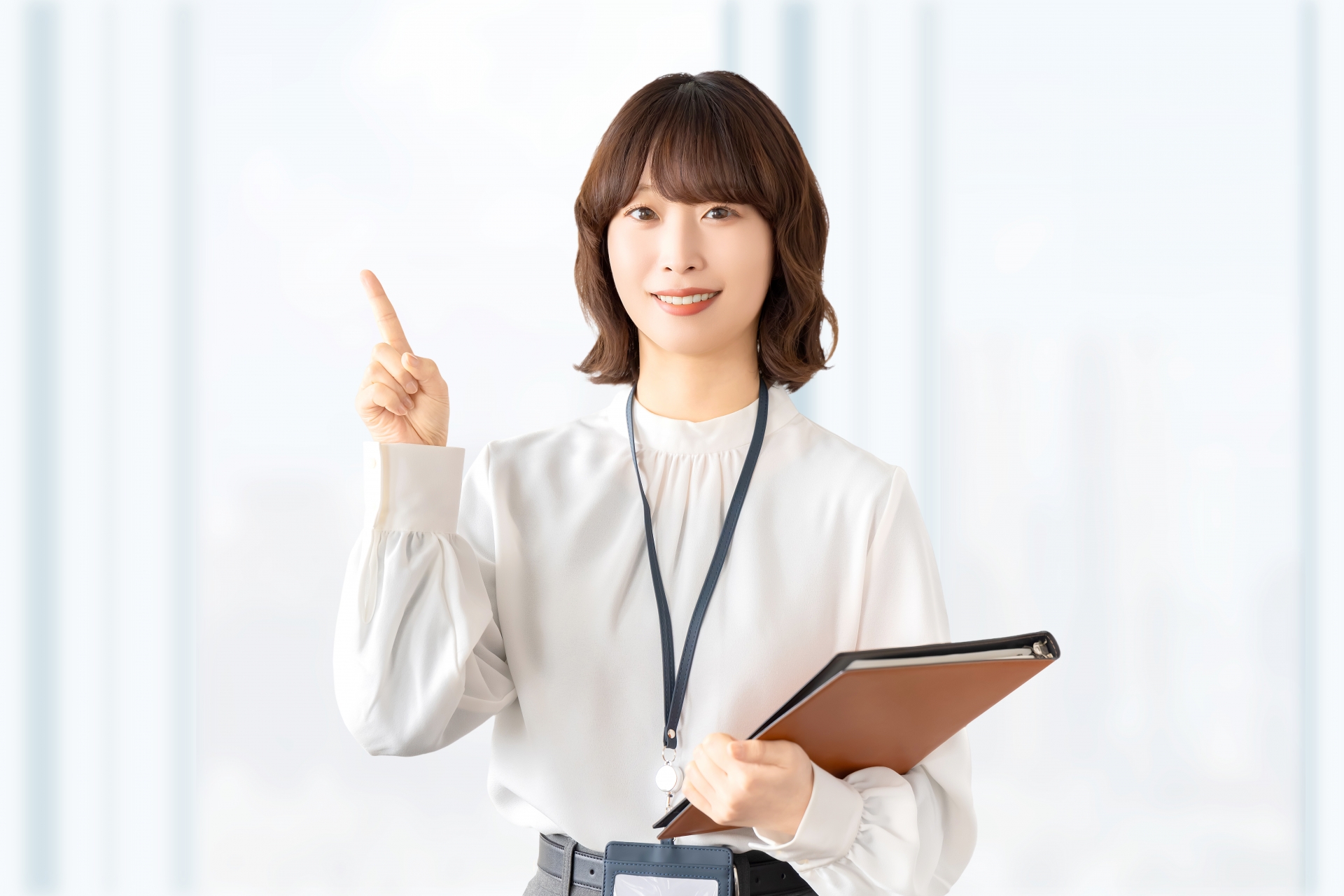 注意点のチェック