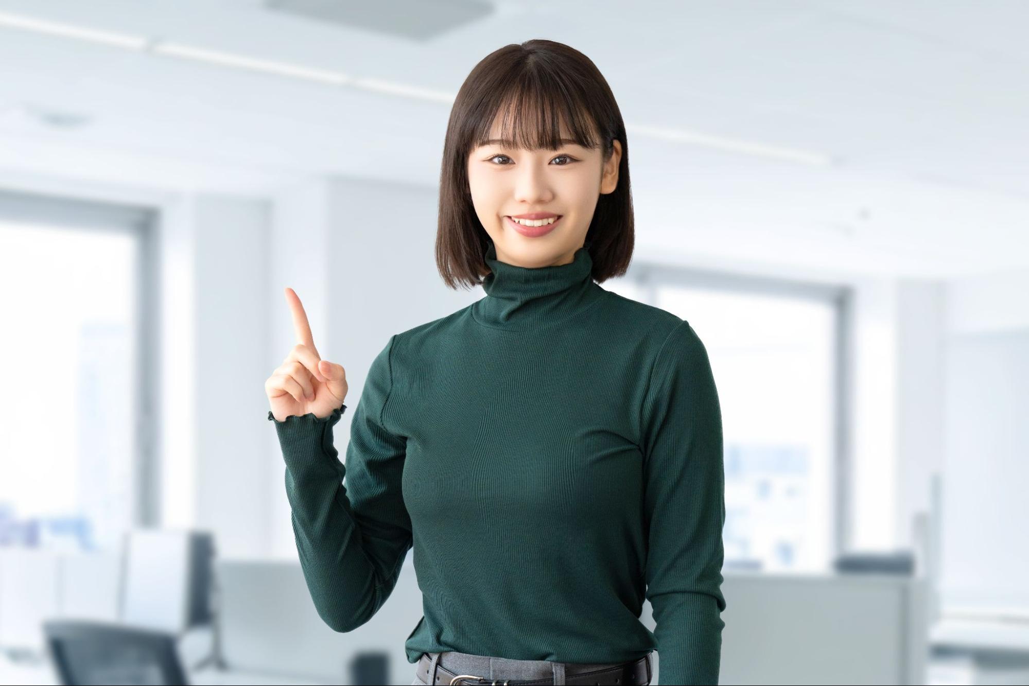 購入前の確認ポイント