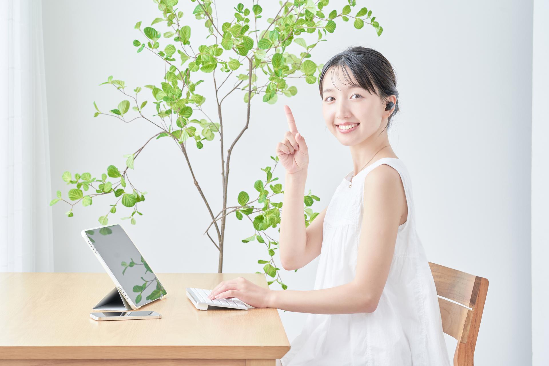 BYOD最終