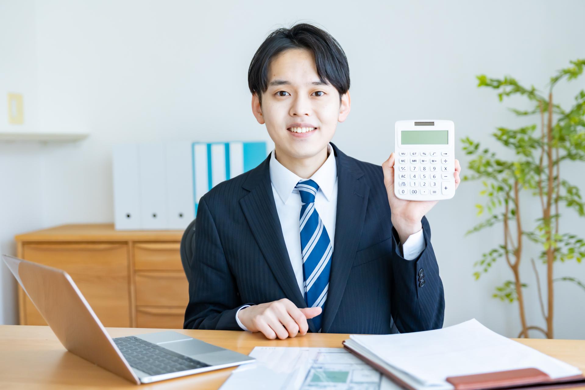 予算計画