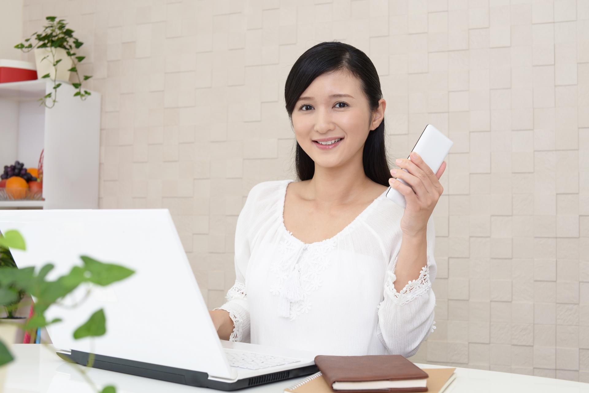 価格比較