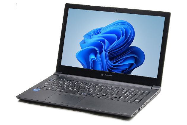 【即納パソコン】dynabook B55/HU (Win11pro64) 7N11　※テンキー付(46141) 拡大