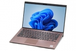 【即納パソコン】VAIO SX14 (VJS142C11N) ブラウン (Win11pro64) 7N10(44511)　中古ノートパソコン、VAIO