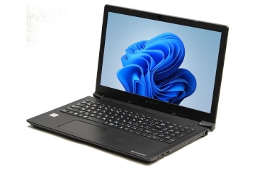 【即納パソコン】dynabook BZ/HSB (Win11pro64) 5N10　※テンキー付(47309) 中古ノートパソコン