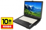 LIFEBOOK FMV-A8270 ※10台セット(24954)　中古ノートパソコン、US
