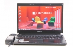 dynabook R730/B(Windows7 Pro 64bit)(25232)　中古ノートパソコン、12～14インチ