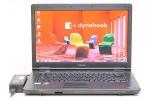 dynabook Satellite L42 240Y/HD(Windows7 Pro 64bit)(25242)　中古ノートパソコン、USB3.0