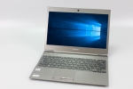 【即納パソコン】dynabook R632/G(36539)　中古ノートパソコン、Dynabook（東芝）、Windows10、SSD 120GB以上