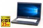 LIFEBOOK A561/D　※２０台セット(36662_st20)　中古ノートパソコン、core i3