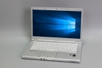 【即納パソコン】 Let's note CF-LX4(SSD新品)(37603)　中古ノートパソコン、Panasonic（パナソニック）、Windows10、CD/DVD再生・読込