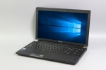 【即納パソコン】 dynabook R752/G　※テンキー付　(36841)　中古ノートパソコン、Windows10、CD/DVD作成・書込