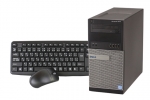 【即納パソコン】OptiPlex 9010 MT(38280)　中古デスクトップパソコン、Windows10、CD/DVD作成・書込