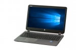 【即納パソコン】ProBook 450 G2　※テンキー付(39495)　中古ノートパソコン、HP（ヒューレットパッカード）、HDD 500GB以上