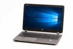 【即納パソコン】ProBook 450 G2　※テンキー付(39269)　中古ノートパソコン、HP（ヒューレットパッカード）、15～17インチ