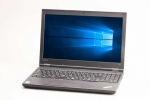 【即納パソコン】ThinkPad L560　※テンキー付(38582)　中古ノートパソコン、Lenovo（レノボ、IBM）、Windows10