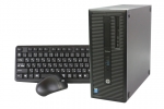 【即納パソコン】EliteDesk 800 G1 TWR(38823)　中古デスクトップパソコン、HP（ヒューレットパッカード）、HDD 300GB以上