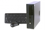 【即納パソコン】 EliteDesk 800 G1 SFF　(37724)　中古デスクトップパソコン