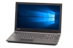 dynabook B35/R(Microsoft Office Personal 2019付属)　※テンキー付(38491_m19ps)　中古ノートパソコン、dynabook