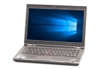 【即納パソコン】ThinkPad T430(37943)　中古ノートパソコン、WEBカメラ搭載