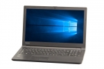 dynabook Satellite R35/M(Microsoft Office Personal 2019付属)　※テンキー付(38561_m19ps)　中古ノートパソコン、i3