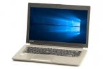 【即納パソコン】dynabook R644/K(38248)　中古ノートパソコン、Dynabook（東芝）、Windows10、SSD 120GB以上