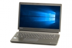 【即納パソコン】dynabook R73/F(38250)　中古ノートパソコン、Dynabook（東芝）、Windows10、SSD 120GB以上
