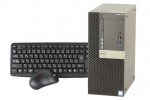 OptiPlex 7040 MT(Microsoft Office Professional 2013付属)(38201_m13pro)　中古デスクトップパソコン、DELL（デル）、Windows10、HDD 500GB以上