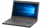 【即納パソコン】ThinkPad X270(SSD新品)(41832)　中古ノートパソコン、Intel Core i5、Intel Core i7