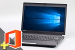 dynabook R734/K(Microsoft Office Personal 2019付属)(38509_m19ps_8g)　中古ノートパソコン、windows7 64bit