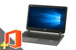 ProBook 450 G2 (Microsoft Office Home and Business 2019付属)　※テンキー付(37434_m19hb)　中古ノートパソコン、Windows10、CD/DVD作成・書込