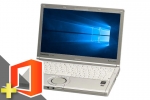 Let's note CF-NX4(Microsoft Office Home and Business 2019付属)(38697_m19hb)　中古ノートパソコン、2.0kg 以下