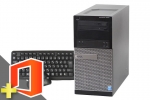OptiPlex 3020 MT(Microsoft Office Home and Business 2019付属)(38531_m19hb)　中古デスクトップパソコン、DELL（デル）、4GB～