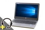 ProBook 650 G1(マイク付きUSBヘッドセット付属)　※テンキー付(38637_head)　中古ノートパソコン、HP（ヒューレットパッカード）